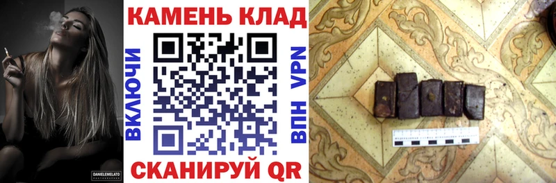 Где купить наркоту Борисоглебск Конопля APVP COCAIN ГАШ Меф мяу мяу