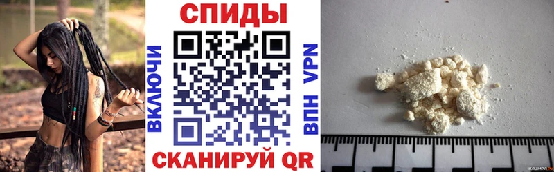 купить   Борисоглебск  Amphetamine 97% 