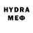 Метадон methadone Kris Savi