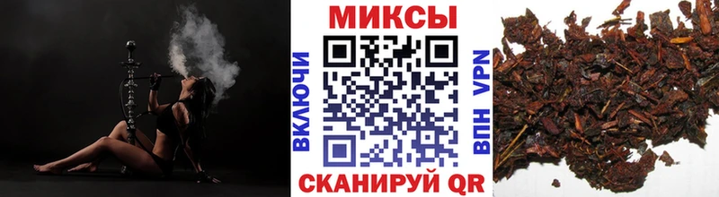 БУТИРАТ оксибутират  Борисоглебск 