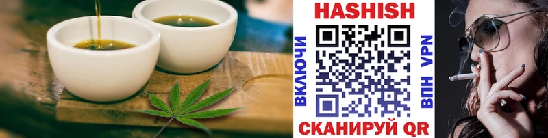 Cannafood марихуана Борисоглебск