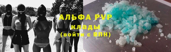 мдма Верхний Тагил