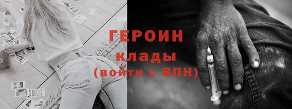 мдма Верхний Тагил