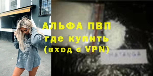 марихуана Верхнеуральск