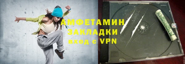 мдма Верхний Тагил