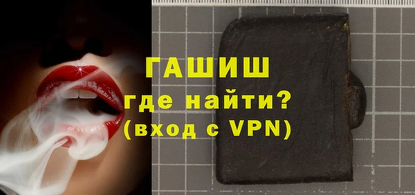 MESCALINE Верея