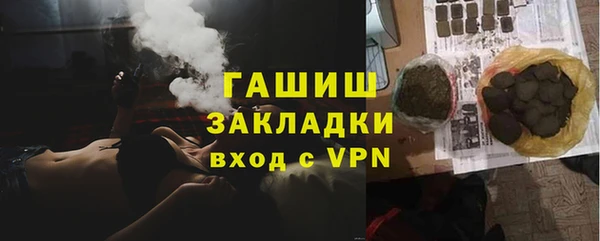мдма Верхний Тагил