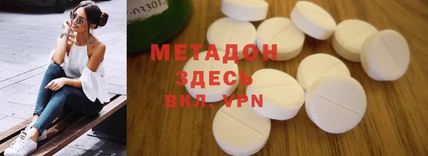 прущая мука Сатка