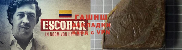 MESCALINE Верея