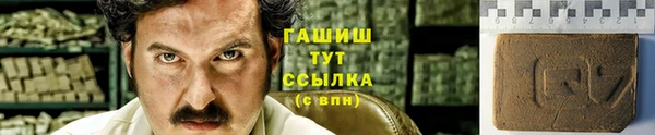 марихуана Верхнеуральск