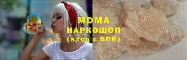 марихуана Верхнеуральск