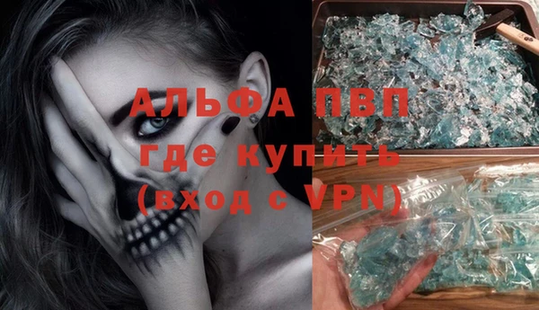 MESCALINE Верея