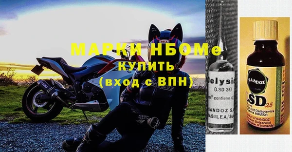 марихуана Верхнеуральск