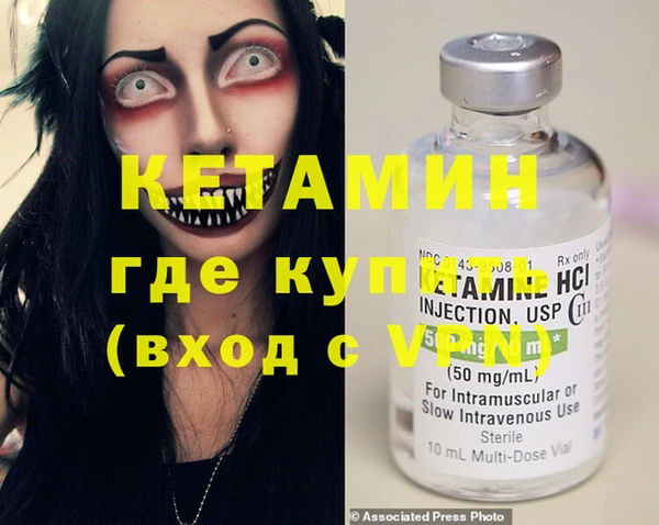 марихуана Верхнеуральск
