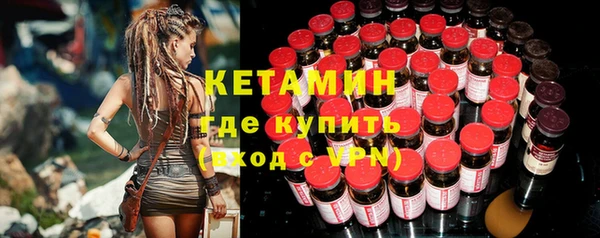 марихуана Верхнеуральск