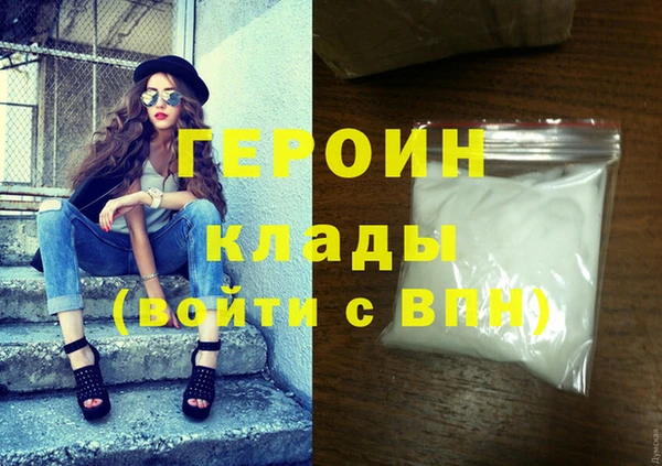 марихуана Верхнеуральск