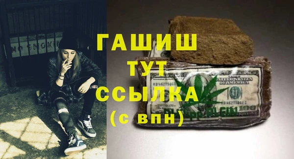 мдма Верхний Тагил