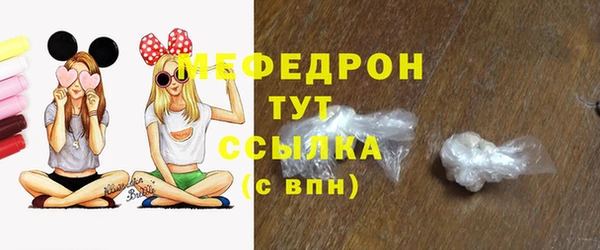 мдма Верхний Тагил