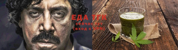 MESCALINE Верея