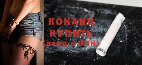 марихуана Верхнеуральск