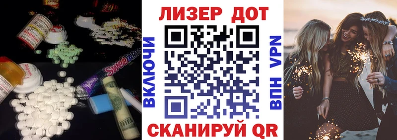 kraken как войти Борисоглебск ЛСД экстази кислота
